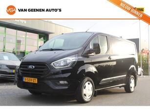 Ford Transit Custom 280 2.0TDCI L1H1 Trend Trekhaak