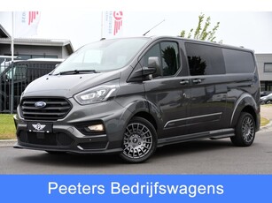 Ford Transit Custom 320 2.0 TDCI DC L2H1 MS-RT Adaptieve