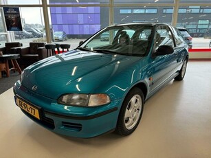 Honda Civic 1.5 DXi youngtimer