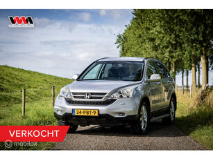 Honda CR-V 2.0i Elegance | VERKOCHT !