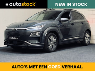 Hyundai KONA EV Premium 64 kWh | Incl. BTW | | Org. NL | 1e Eig.