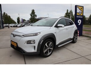 Hyundai KONA EV Premium 64 kWh Leder, KRELL, Carplay