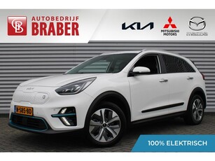 Kia e-Niro DynamicPlusLine 64 kWh 17