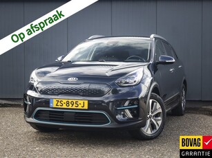 Kia e-Niro ExecutiveLine 64 kWh (204 PK) 1e-Eig