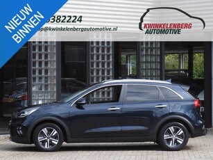 Kia Niro HYBRID EXECUTIVELINE/ LEER/ SCHUIFDAK/ TREKHAAK