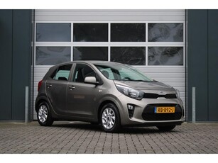 Kia Picanto 1.0 CVVT ComfortPlusLine Navigator