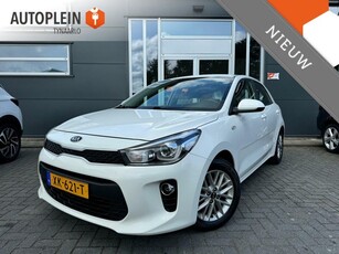 Kia Rio 1.0 TGDI DynamicLine