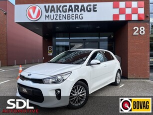 Kia Rio 1.2 DynamicLine // NAVI+CARPLAY // CAMERA+SENSOREN