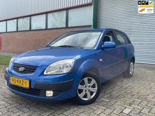 Kia Rio 1.4 Automaat Airco incl nieuw distributie en