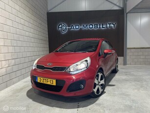 Kia Rio 1.4 CVVT Plus Pack, Keyless, DAB, Cruisecontrol