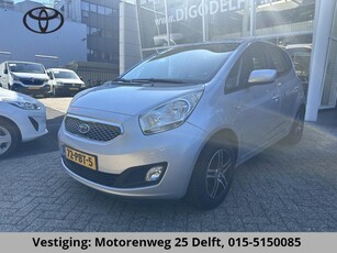 Kia Venga 1.4 CVVT Seven Navigatie . Cruise control.