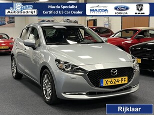 Mazda 2 1.5i SkyActiv-G Luxury Leder Navi DAB+ Apple