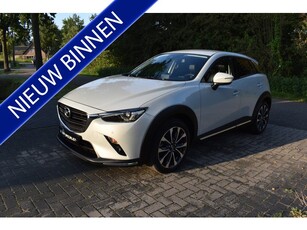 Mazda CX-3 2.0 SkyActiv-G 120 GT-M FULL! TREKHAAK.