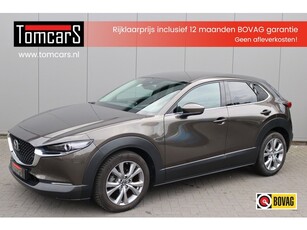 Mazda CX-30 2.0 e-SkyActiv-G 150PK MHEV Hybrid