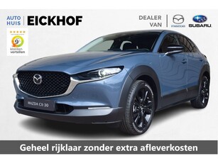 Mazda CX-30 2.0 e-SkyActiv-G M Hybrid Homura - Nu met €