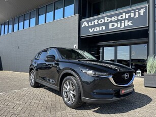 Mazda CX-5 2.0 4wd Navi 360Camera Head-Up (bj 2020)