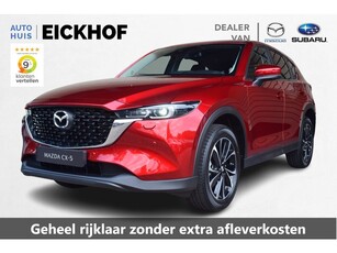 Mazda CX-5 2.0 e-SkyActiv-G M Hybrid 165 Advantage - Nu met