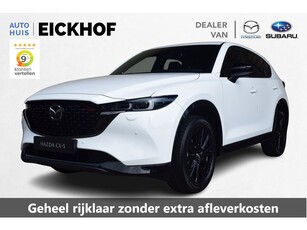 Mazda CX-5 2.0 e-SkyActiv-G M Hybrid 165 Homura - Black