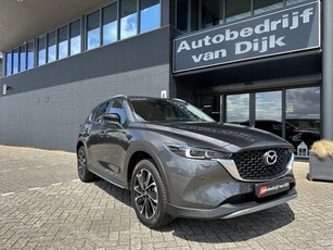 Mazda CX-5 2.0 Newground Navi 360Camera Leer 19Inch