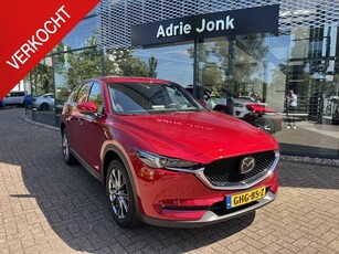 Mazda CX-5 2.0 SkyActiv-G 165 Signature AUTOMAAT