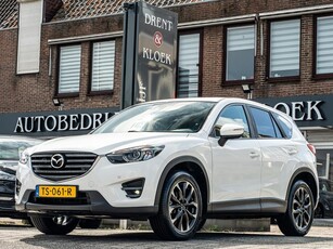 Mazda CX-5 2.5 SkyActiv-G 192 GT-M 4WD CAMERA BOSE DAB