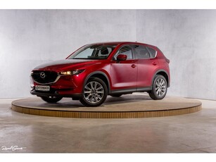 Mazda CX-5 2.5 SkyActiv-G 194 Comfort 360 Camera Cruise