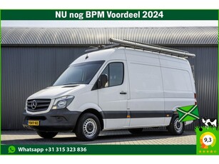 Mercedes-Benz Sprinter 211CDI L2H2 Euro 6 Airco