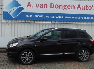 Nissan Qashqai 2.0 Tekna,Navi,Camera,Pano,Trhaak,Cruise APK 31-5-25