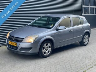 Opel Astra VERKOCHT