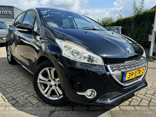 Peugeot 208 1.2 VTi Blue Lease Executive Navi/Pano/Lmv/Climate/Pdc