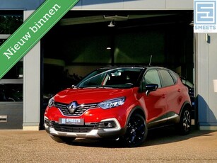 Renault Captur 1.2 TCe 120PK Intens NaviClimaTrekhCruise