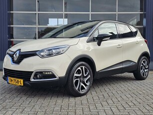 Renault Captur TCe 120 EDC Dynamique