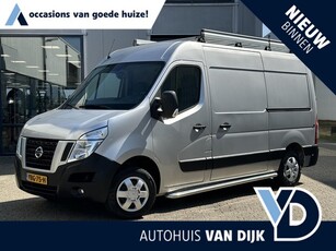 Renault Master 2.3 dCi L2H2 Optima