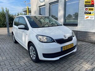 Skoda Citigo 1.0 Greentech Style / Airco / Centrale vergrendeling