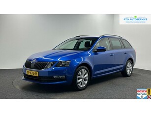 Skoda Octavia Combi 1.0 TSI Greentech Sport Business