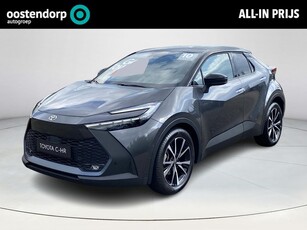 Toyota C-HR 1.8 Hybrid 140 First Edition *** VOORRAADACTIE