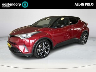 Toyota C-HR 1.8 Hybrid Style Limited