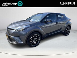 Toyota C-HR 1.8 Hybrid Style (Navigatie - Trekhaak)