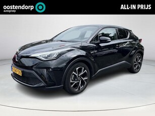 Toyota C-HR 2.0 Hybrid First Edition JBL Audio