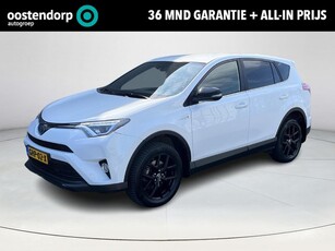 Toyota RAV4 2.5 Hybrid AWD Dynamic Achteruitrijcamera