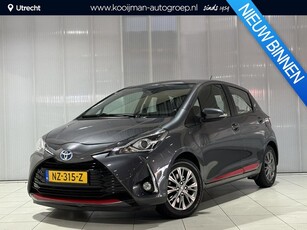 Toyota Yaris 1.5 Hybrid Design Red