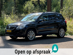 Volkswagen Tiguan 1.4 TSI Sport&Style 4Motion *Trekhaak*