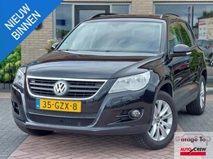 Volkswagen Tiguan 2.0 TSI Comfort&Design 4Motion