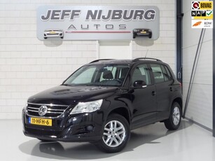 Volkswagen Tiguan 2.0 TSI DSG 4Motion 