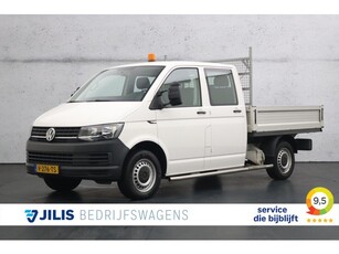 Volkswagen Transporter 2.0 TDI L2H1 DC Trendline Pick Up