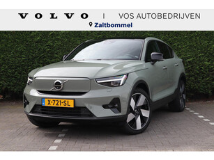 Volvo C40 Single Motor Extended Range Ultimate 82 kWh