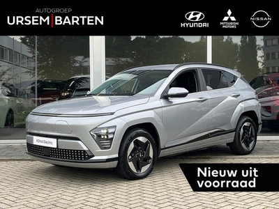 Hyundai KONA Electric Comfort Smart 65,4 kWh 699,- ex BTW