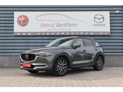 Mazda CX-5 2.5 SkyActiv-G 194pk GT-M - Trekhaak - dealer