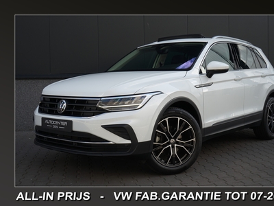 VOLKSWAGEN TIGUAN 1.5 TSI ✅ GARANTIE 07/2027 ✅ PANO ✅ 19