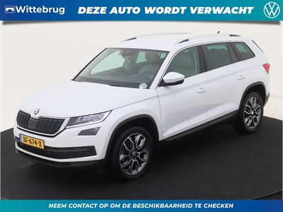 2019 Škoda Kodiaq